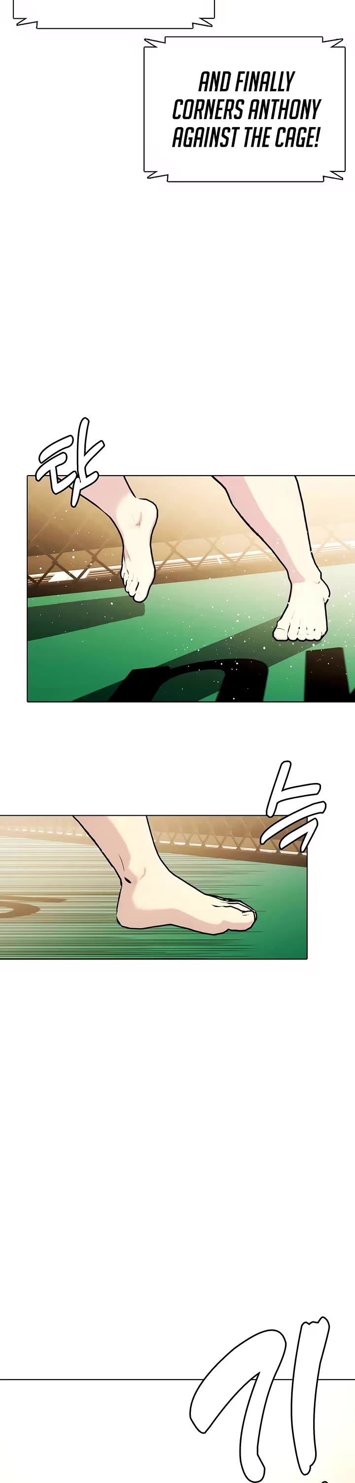 The Outcast Is Too Good at Martial Arts Chapter 169 page 33 - Chapter 169