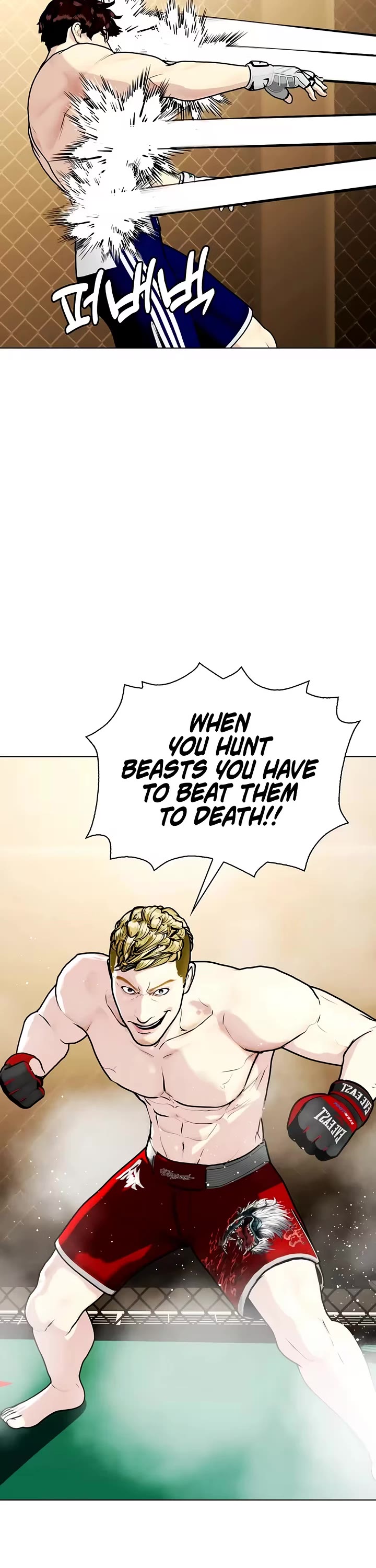 The Outcast Is Too Good at Martial Arts Chapter 169 page 49 - Chapter 169