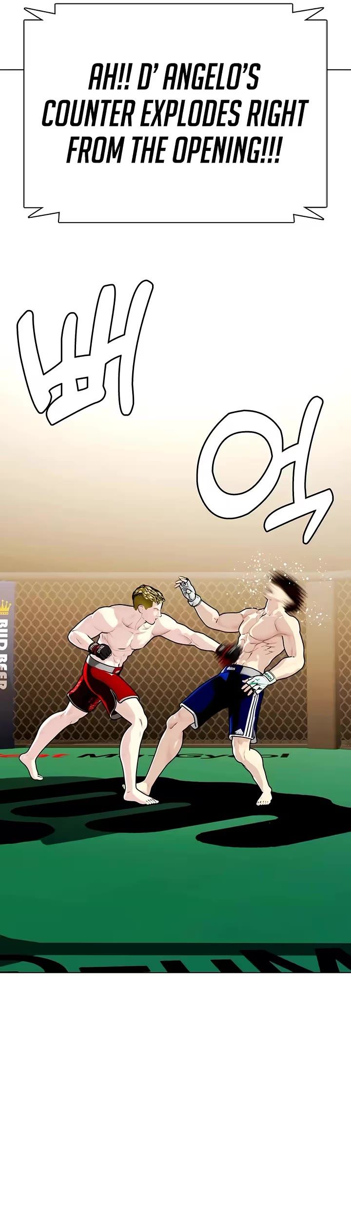 The Outcast Is Too Good at Martial Arts Chapter 169 page 7 - Chapter 169