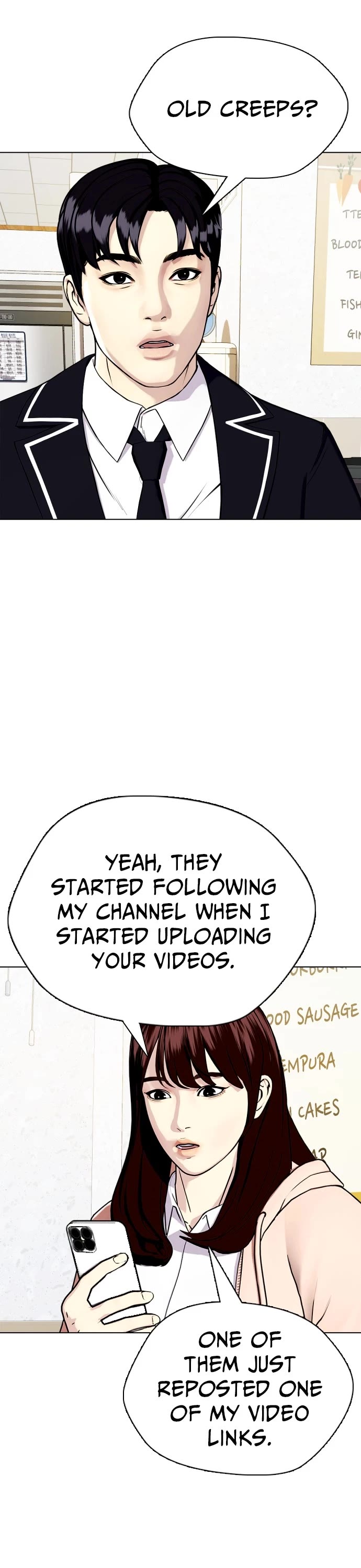 The Outcast Is Too Good at Martial Arts Chapter 17 page 3 - Chapter 17: Ep. 17 - Are You Chicken?
