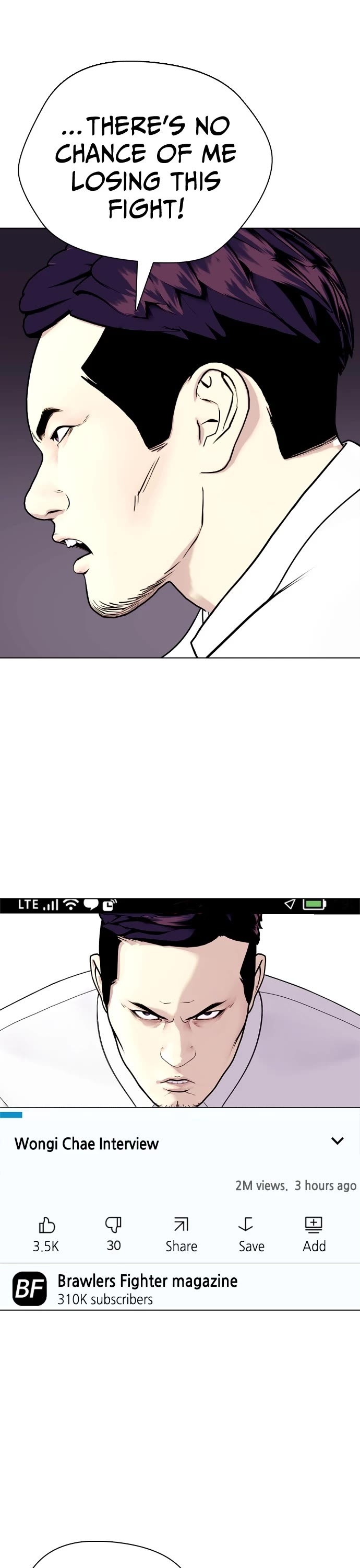 The Outcast Is Too Good at Martial Arts Chapter 17 page 33 - Chapter 17: Ep. 17 - Are You Chicken?