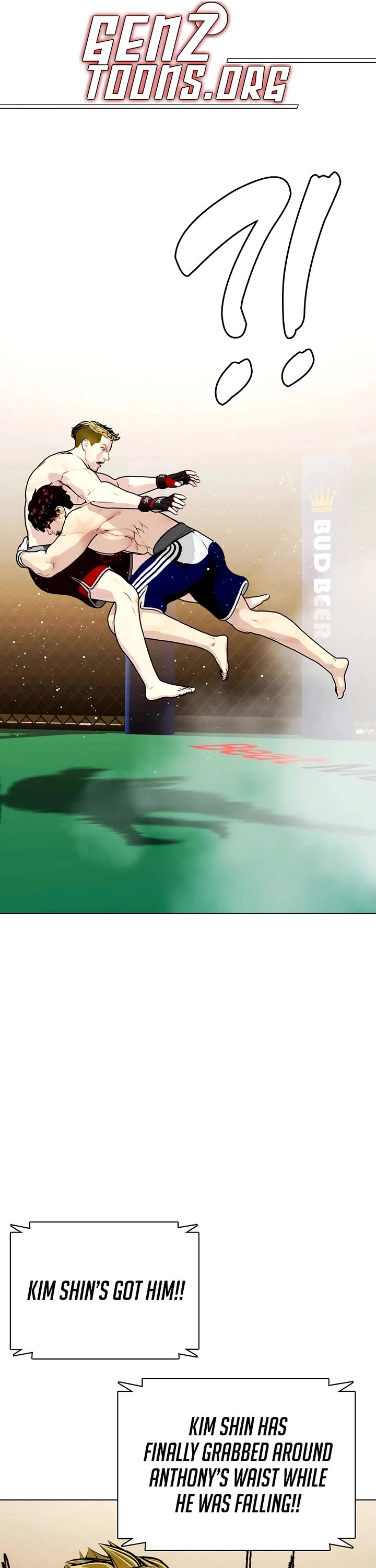The Outcast Is Too Good at Martial Arts Chapter 170 thumbnail