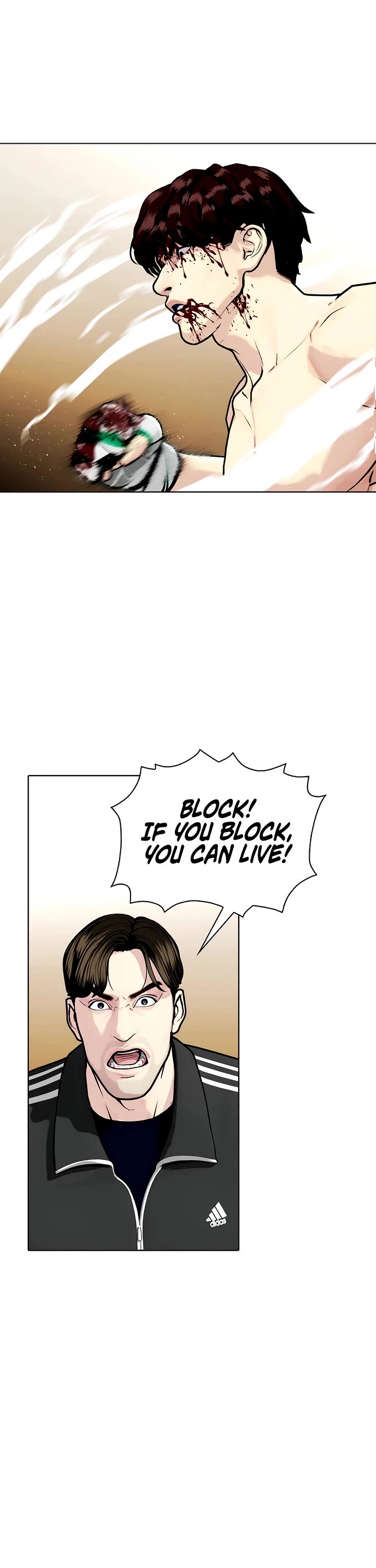 The Outcast Is Too Good at Martial Arts Chapter 170 page 16 - Chapter 170