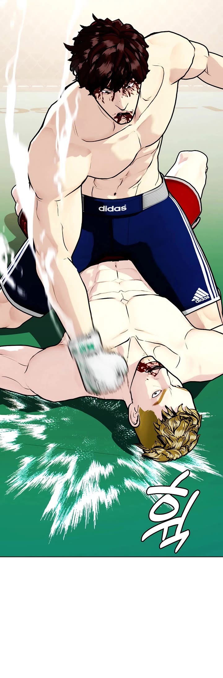 The Outcast Is Too Good at Martial Arts Chapter 170 page 26 - Chapter 170