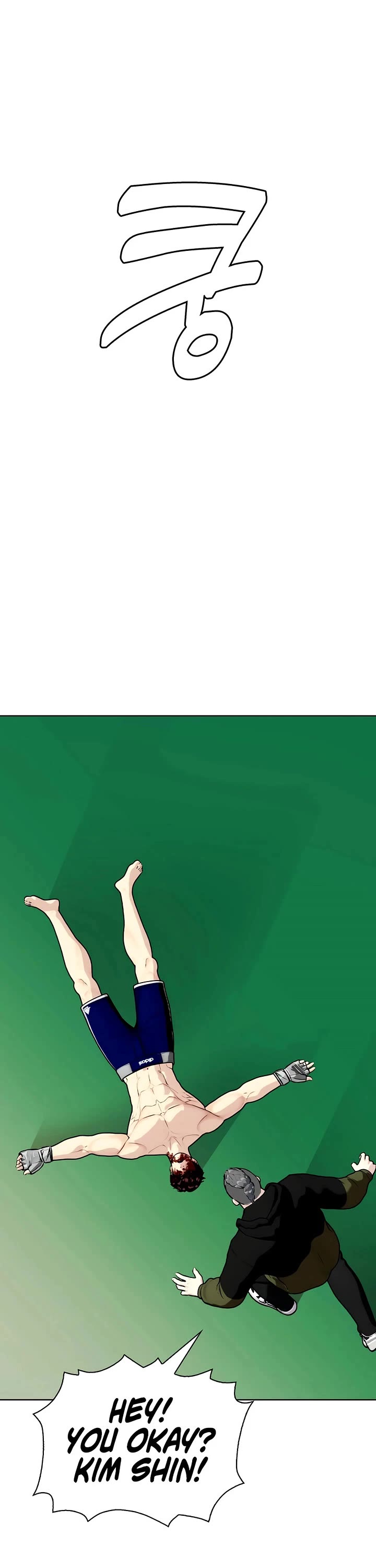 The Outcast Is Too Good at Martial Arts Chapter 170 page 45 - Chapter 170