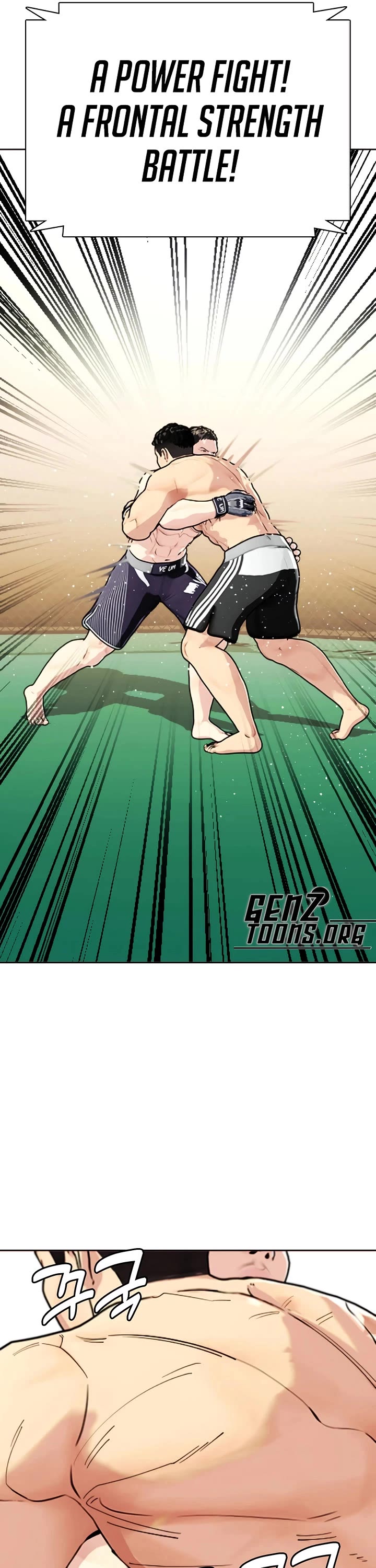 The Outcast Is Too Good at Martial Arts Chapter 170 page 72 - Chapter 170