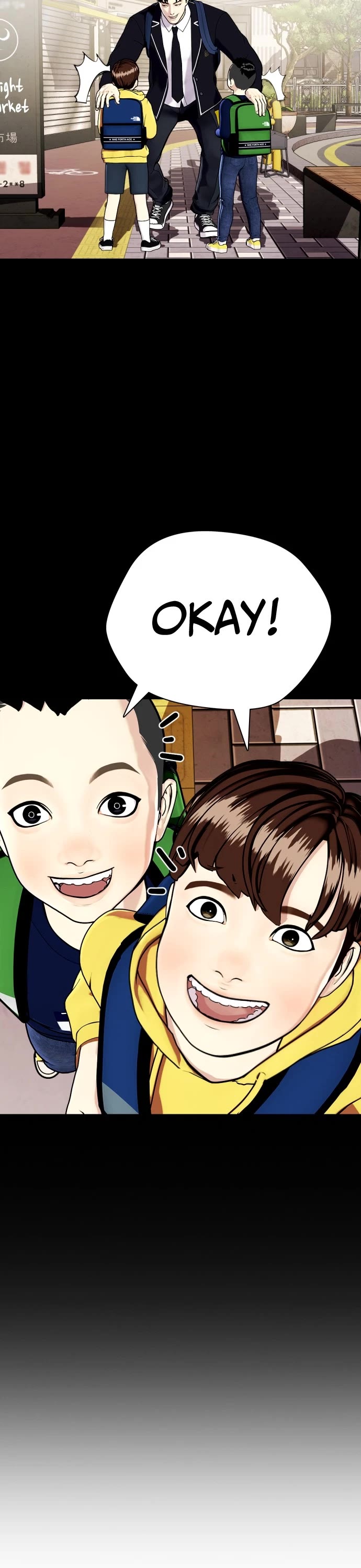 The Outcast Is Too Good at Martial Arts Chapter 19 page 16 - Chapter 19: Ep. 19 - Thanks, Wongi