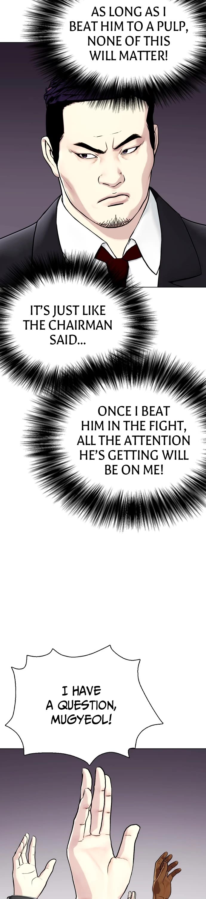 The Outcast Is Too Good at Martial Arts Chapter 19 page 26 - Chapter 19: Ep. 19 - Thanks, Wongi