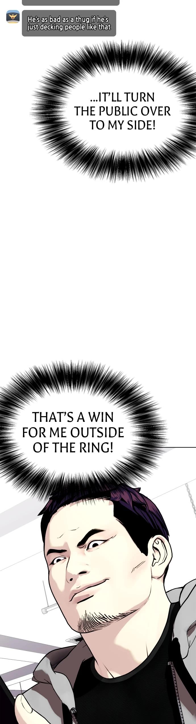 The Outcast Is Too Good at Martial Arts Chapter 19 page 4 - Chapter 19: Ep. 19 - Thanks, Wongi