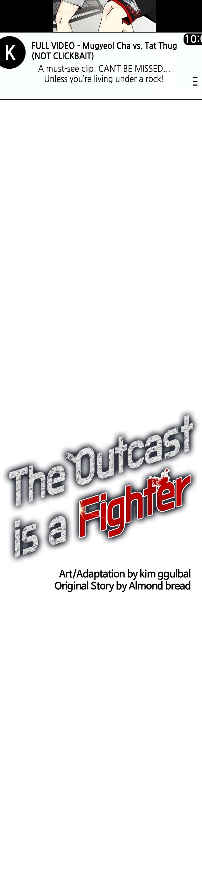 The Outcast Is Too Good at Martial Arts Chapter 19 page 7 - Chapter 19: Ep. 19 - Thanks, Wongi