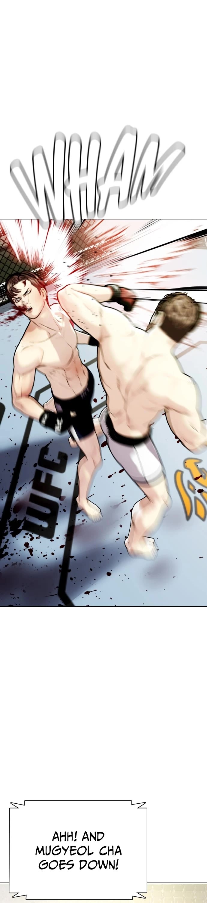 The Outcast Is Too Good at Martial Arts Chapter 2 page 1 - Chapter 2: Ep. 2 - Who Is This Guy?!