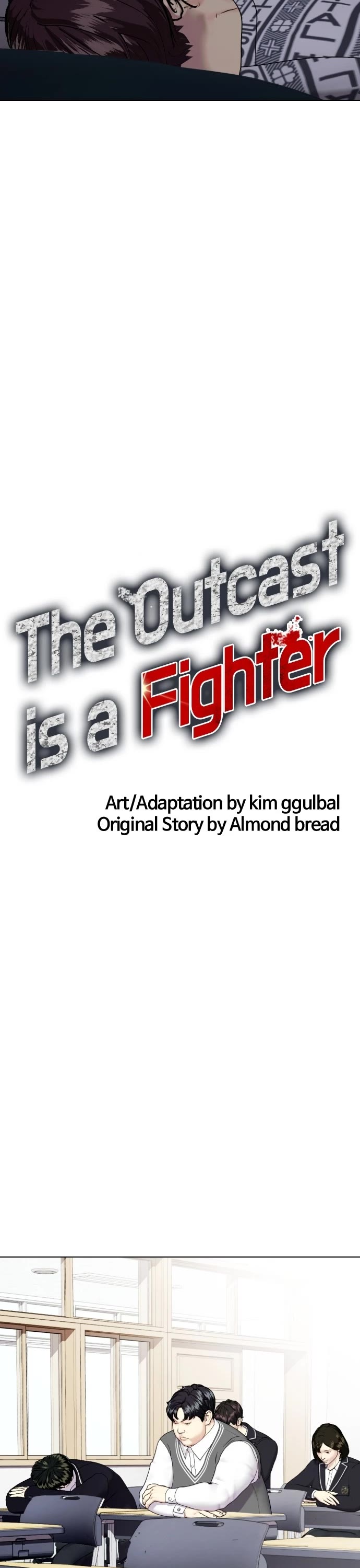 The Outcast Is Too Good at Martial Arts Chapter 2 page 17 - Chapter 2: Ep. 2 - Who Is This Guy?!