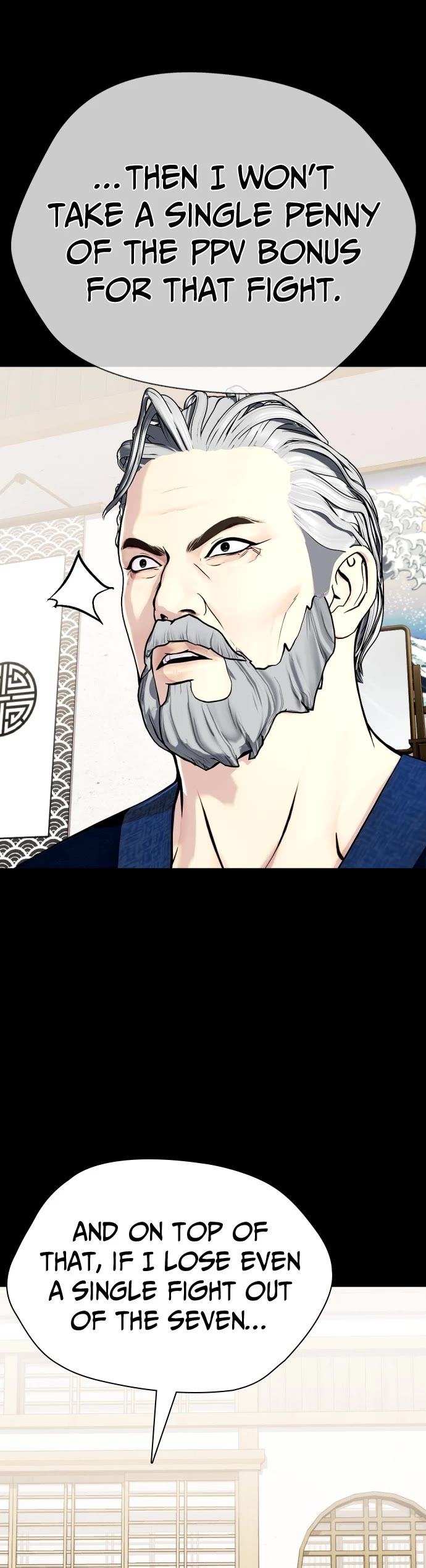 The Outcast Is Too Good at Martial Arts Chapter 21 page 44 - Chapter 21: Ep. 21 - Are You Up for Another Round?