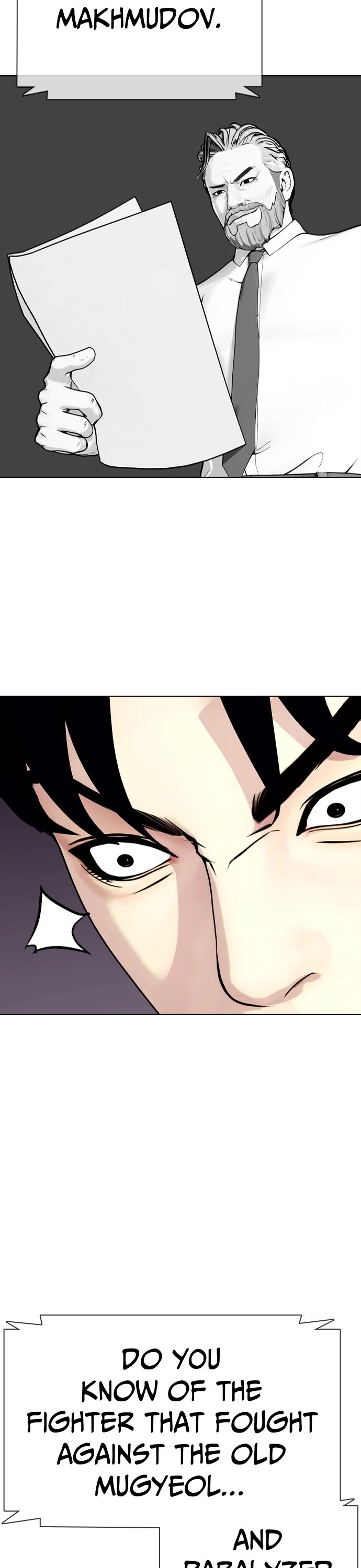 The Outcast Is Too Good at Martial Arts Chapter 21 page 77 - Chapter 21: Ep. 21 - Are You Up for Another Round?