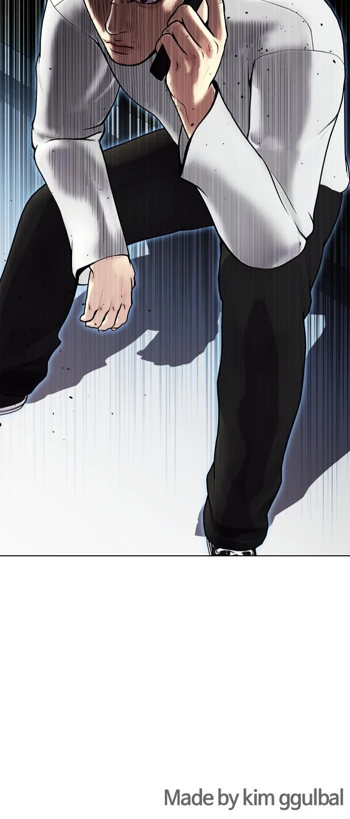 The Outcast Is Too Good at Martial Arts Chapter 21 page 80 - Chapter 21: Ep. 21 - Are You Up for Another Round?