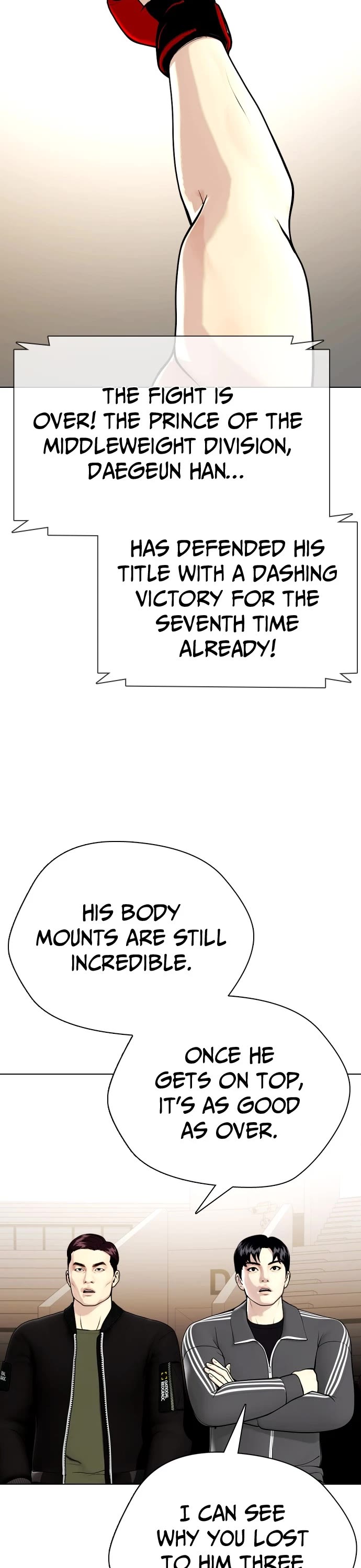 The Outcast Is Too Good at Martial Arts Chapter 22 page 12 - Chapter 22: Ep. 22 - Junkie Justice