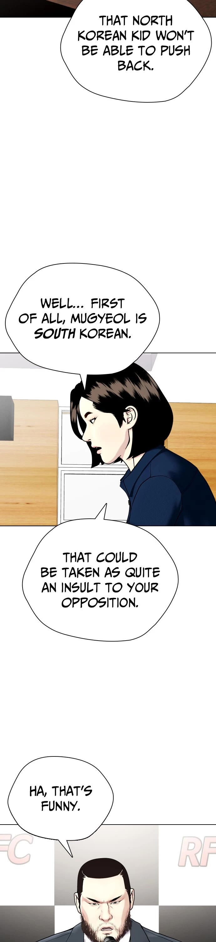 The Outcast Is Too Good at Martial Arts Chapter 22 page 52 - Chapter 22: Ep. 22 - Junkie Justice