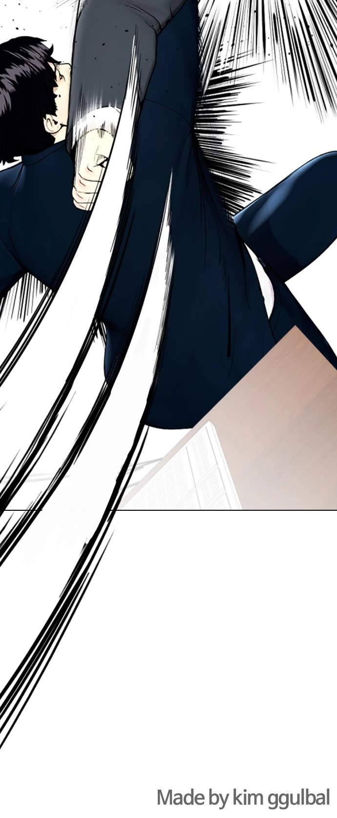 The Outcast Is Too Good at Martial Arts Chapter 22 page 72 - Chapter 22: Ep. 22 - Junkie Justice