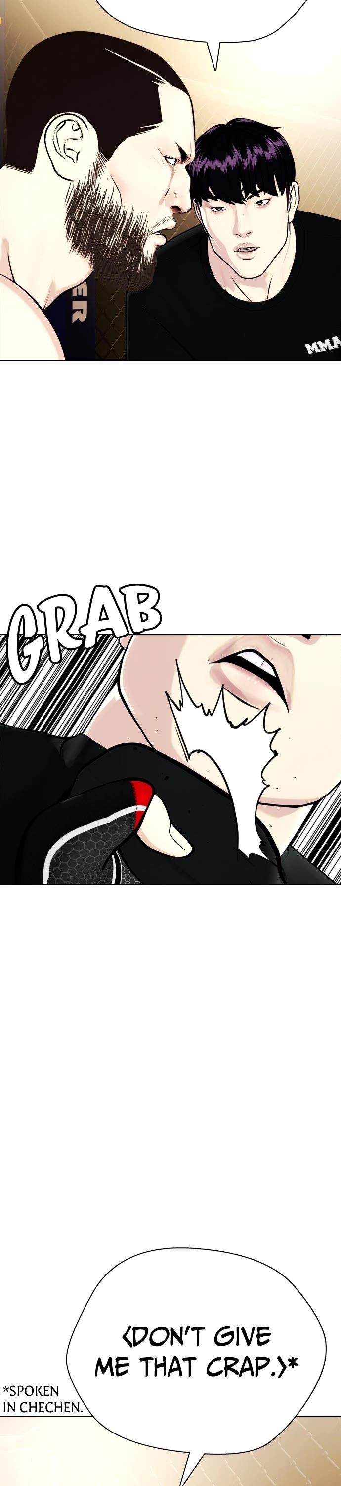 The Outcast Is Too Good at Martial Arts Chapter 24 page 36 - Chapter 24: Ep. 24 - You Can Do It