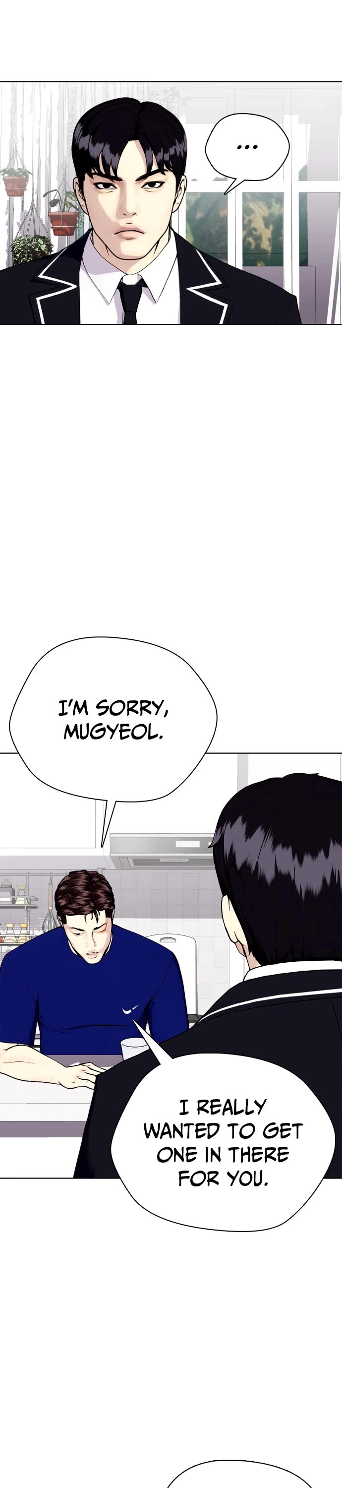 The Outcast Is Too Good at Martial Arts Chapter 27 page 67 - Chapter 27: Ep. 27 - Daegeun Han Seeing Red