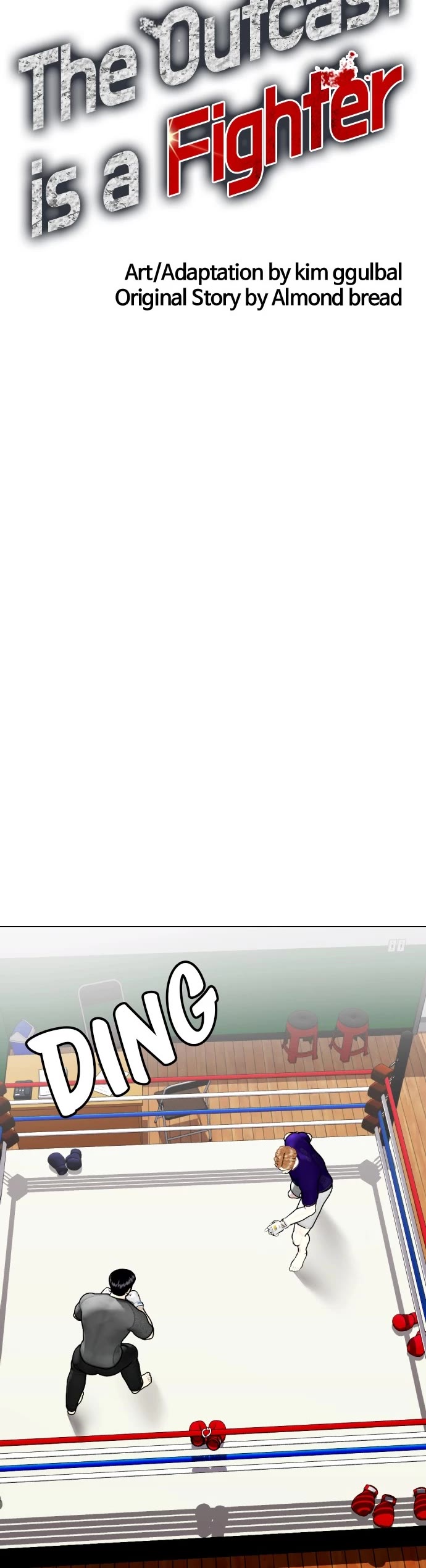 The Outcast Is Too Good at Martial Arts Chapter 29 page 10 - Chapter 29: Ep. 29 - Rewards