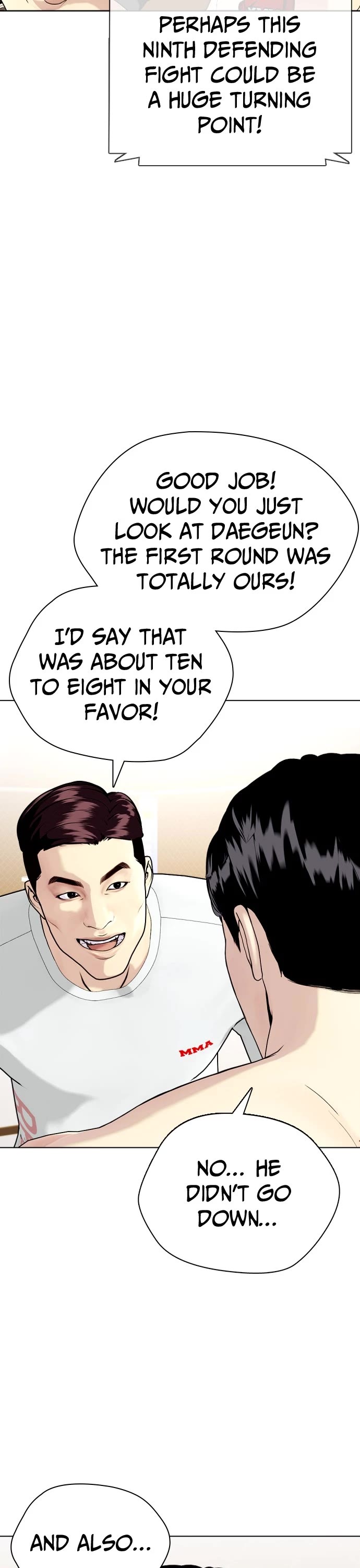 The Outcast Is Too Good at Martial Arts Chapter 33 page 51 - Chapter 33: Ep. 33 - A Knockout, or Nothing