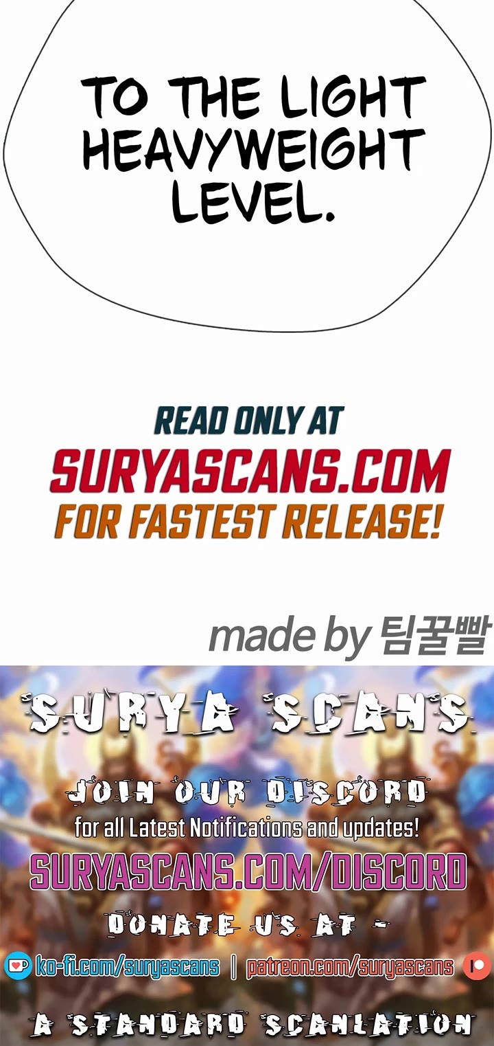 The Outcast Is Too Good at Martial Arts Chapter 34 page 107 - Chapter 34