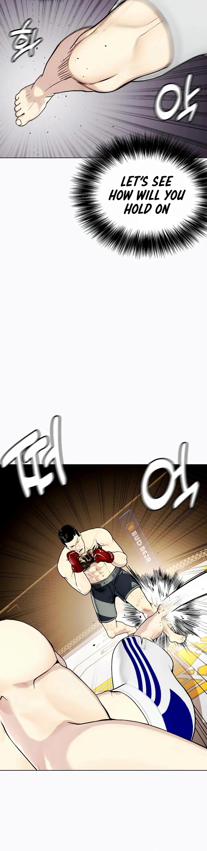 The Outcast Is Too Good at Martial Arts Chapter 34 page 18 - Chapter 34