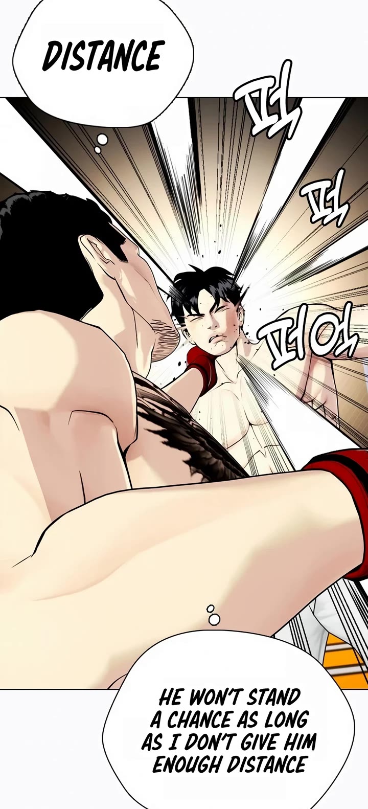 The Outcast Is Too Good at Martial Arts Chapter 34 page 21 - Chapter 34