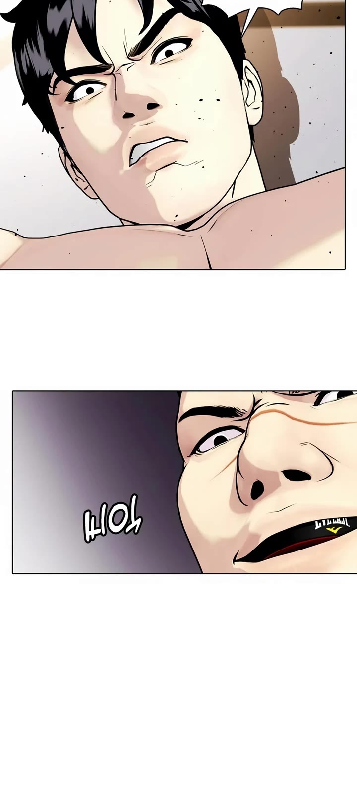 The Outcast Is Too Good at Martial Arts Chapter 34 page 30 - Chapter 34
