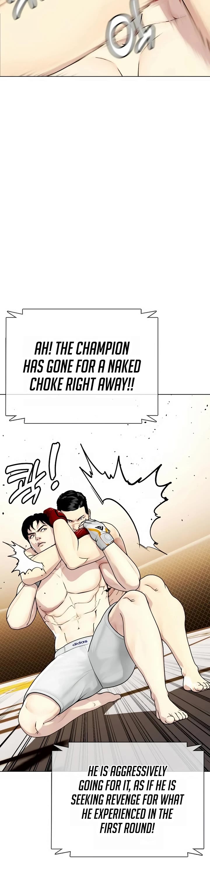 The Outcast Is Too Good at Martial Arts Chapter 34 page 35 - Chapter 34