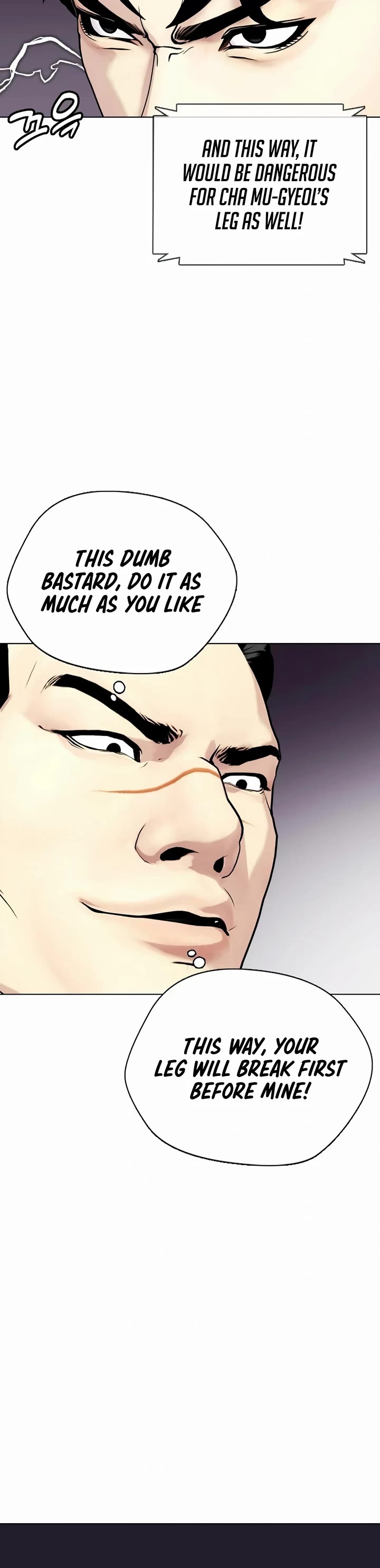 The Outcast Is Too Good at Martial Arts Chapter 34 page 43 - Chapter 34
