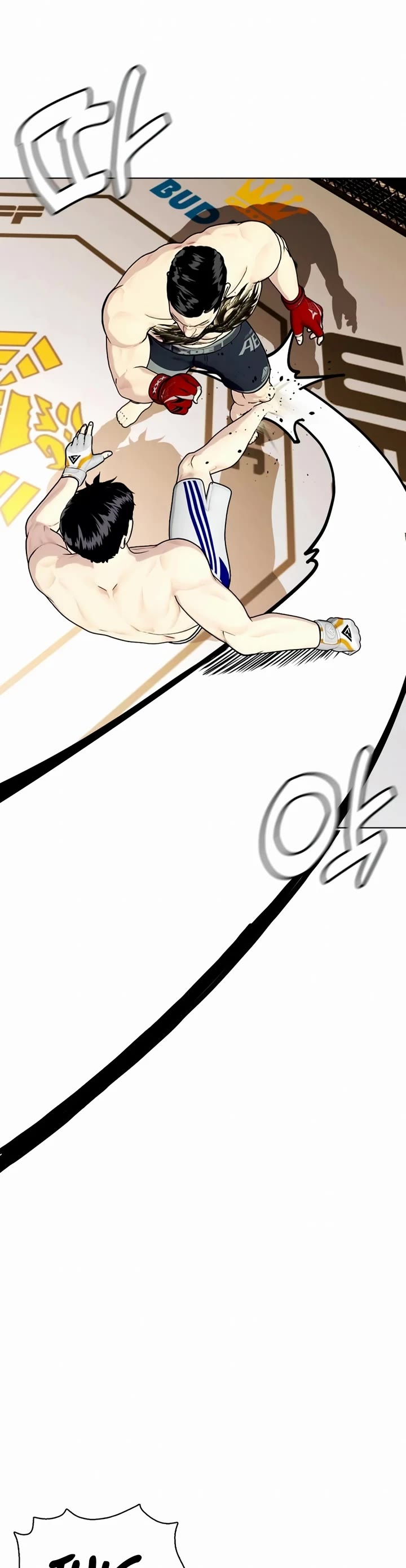 The Outcast Is Too Good at Martial Arts Chapter 34 page 45 - Chapter 34