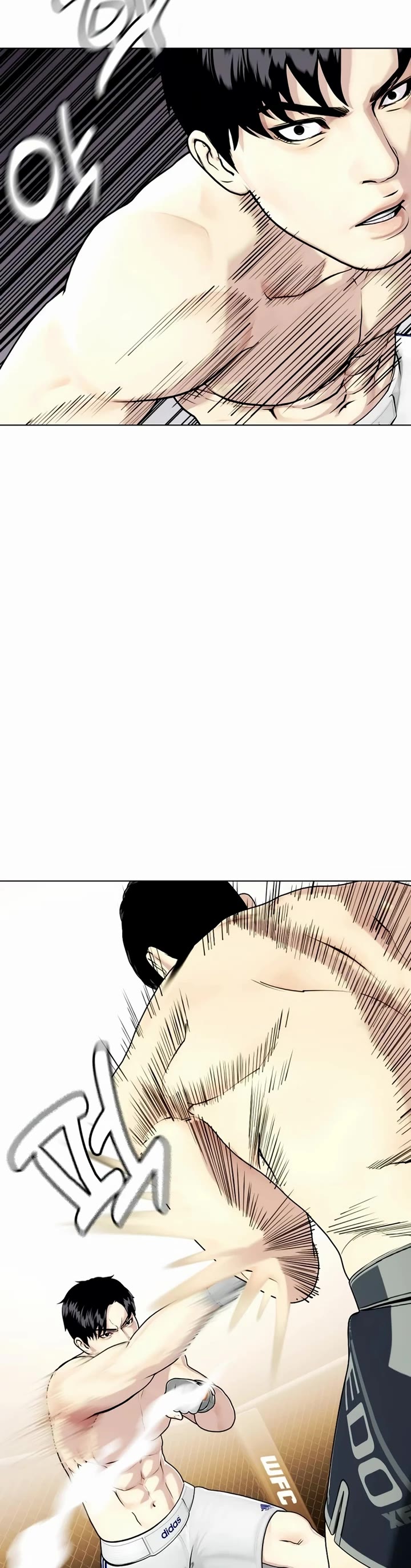 The Outcast Is Too Good at Martial Arts Chapter 34 page 48 - Chapter 34