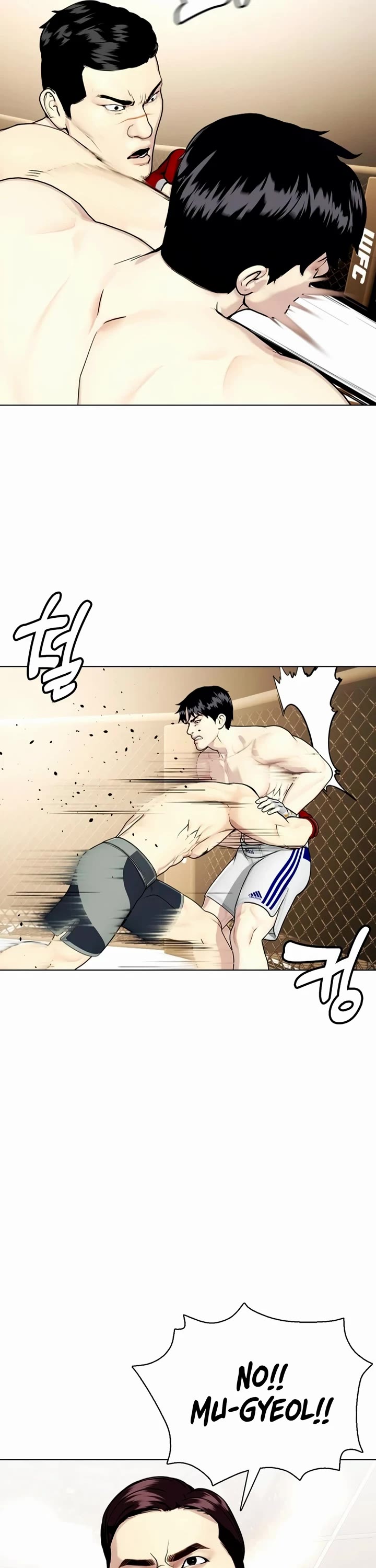 The Outcast Is Too Good at Martial Arts Chapter 34 page 53 - Chapter 34