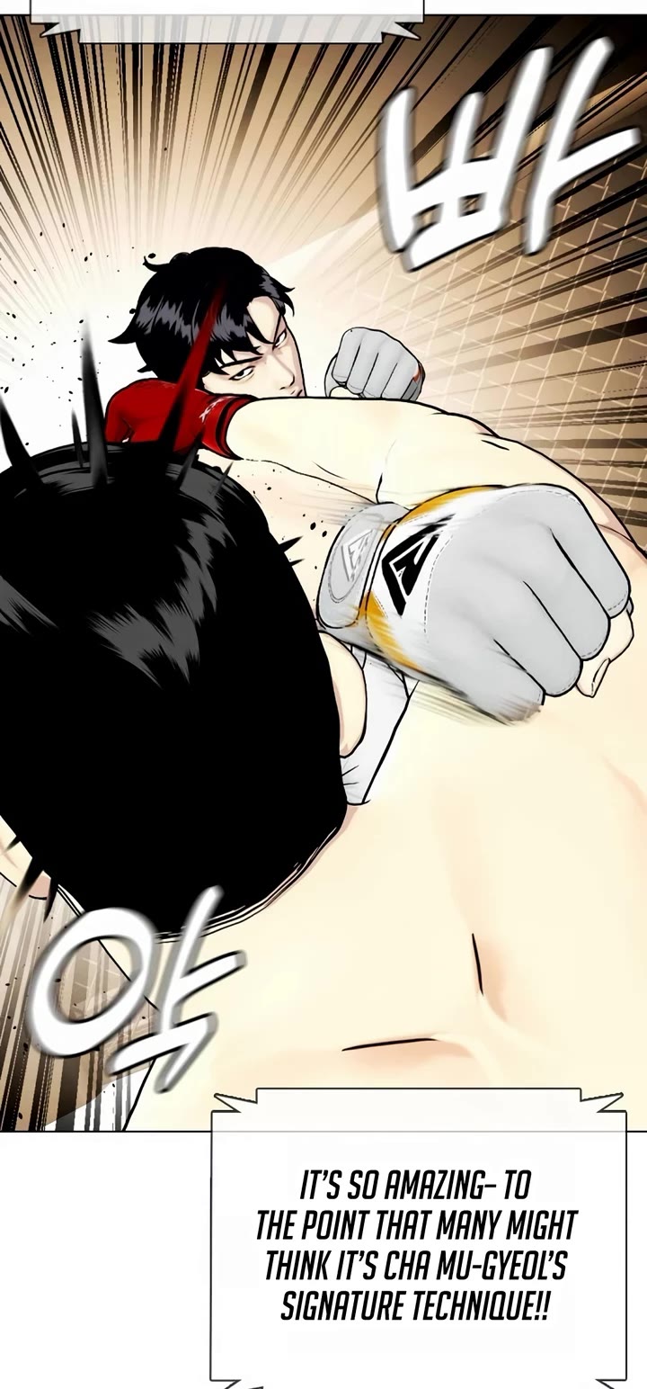 The Outcast Is Too Good at Martial Arts Chapter 34 page 58 - Chapter 34