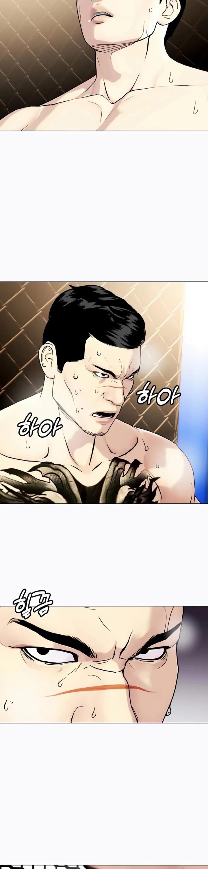 The Outcast Is Too Good at Martial Arts Chapter 34 page 6 - Chapter 34