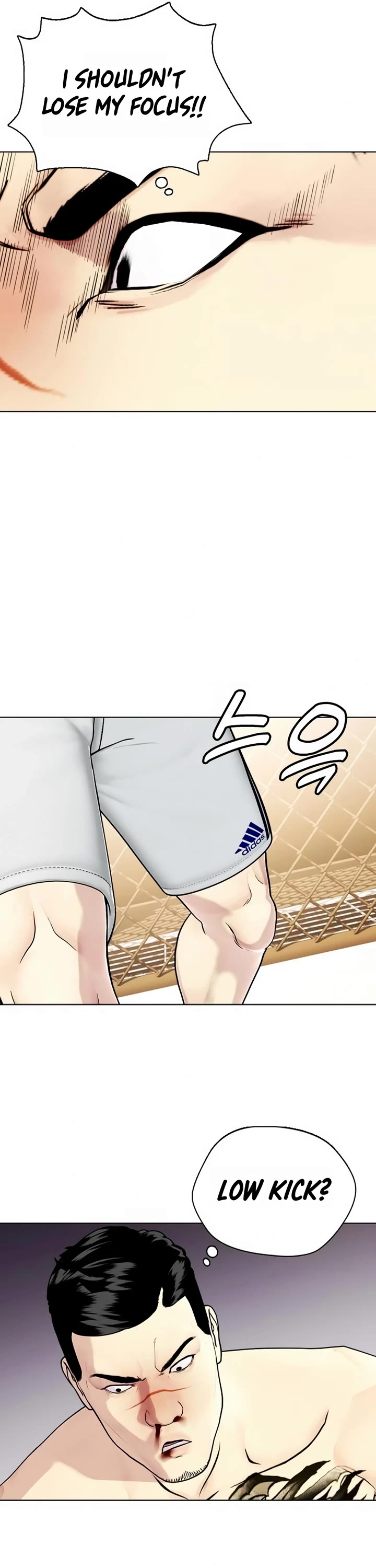 The Outcast Is Too Good at Martial Arts Chapter 34 page 60 - Chapter 34