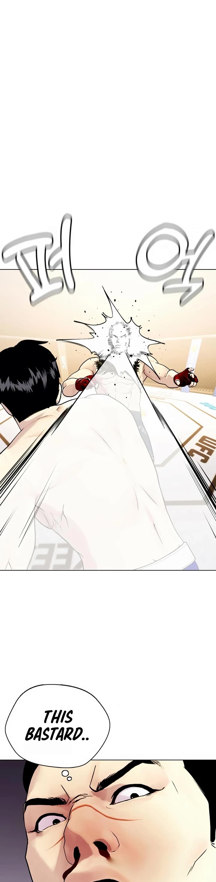 The Outcast Is Too Good at Martial Arts Chapter 34 page 61 - Chapter 34
