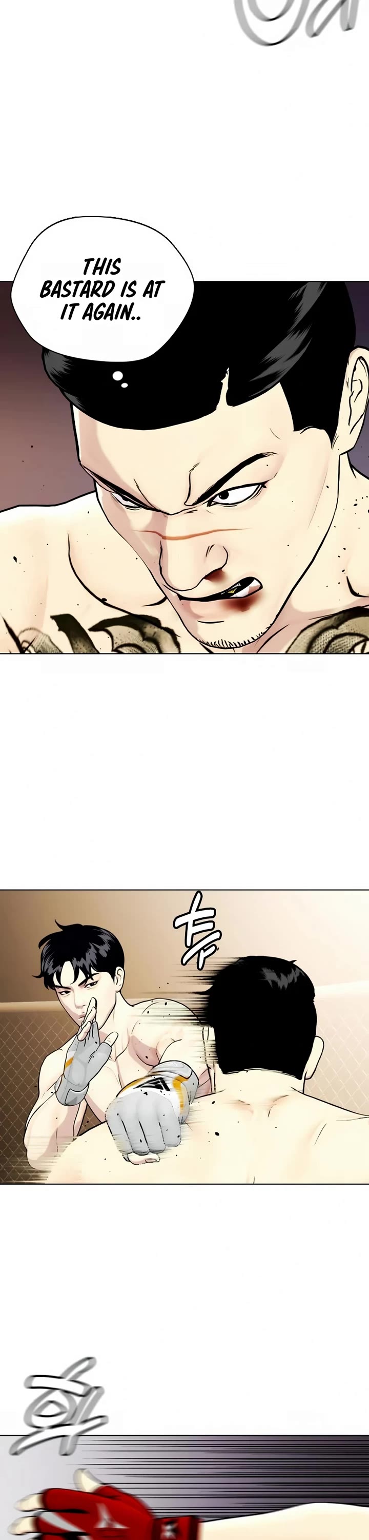 The Outcast Is Too Good at Martial Arts Chapter 34 page 67 - Chapter 34