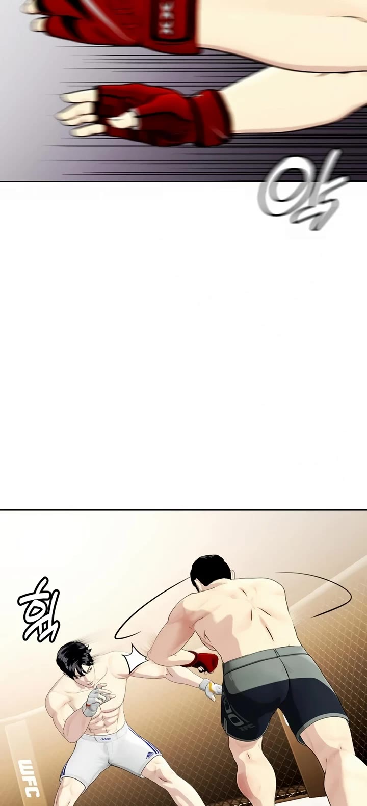 The Outcast Is Too Good at Martial Arts Chapter 34 page 68 - Chapter 34