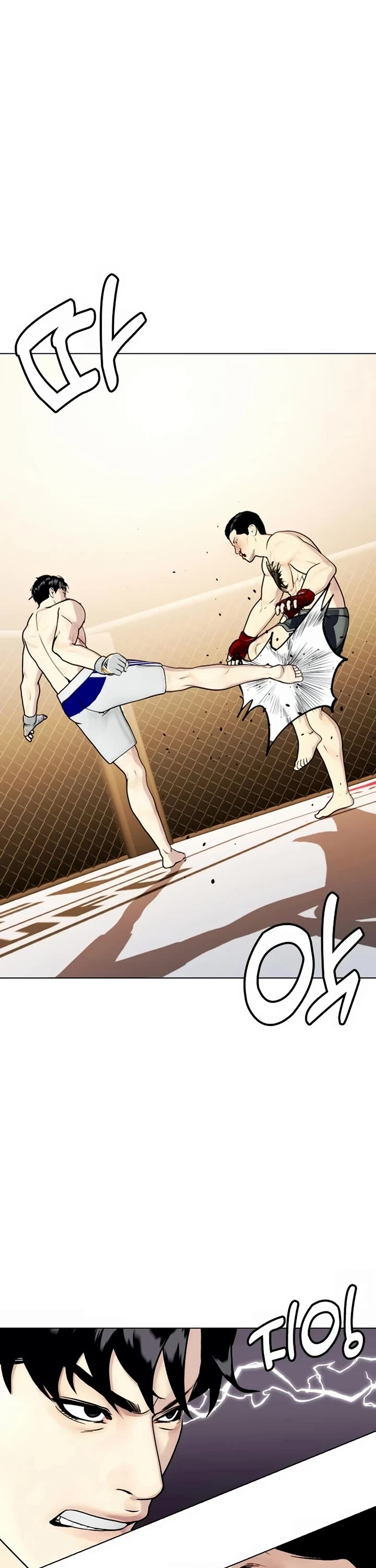 The Outcast Is Too Good at Martial Arts Chapter 34 page 70 - Chapter 34