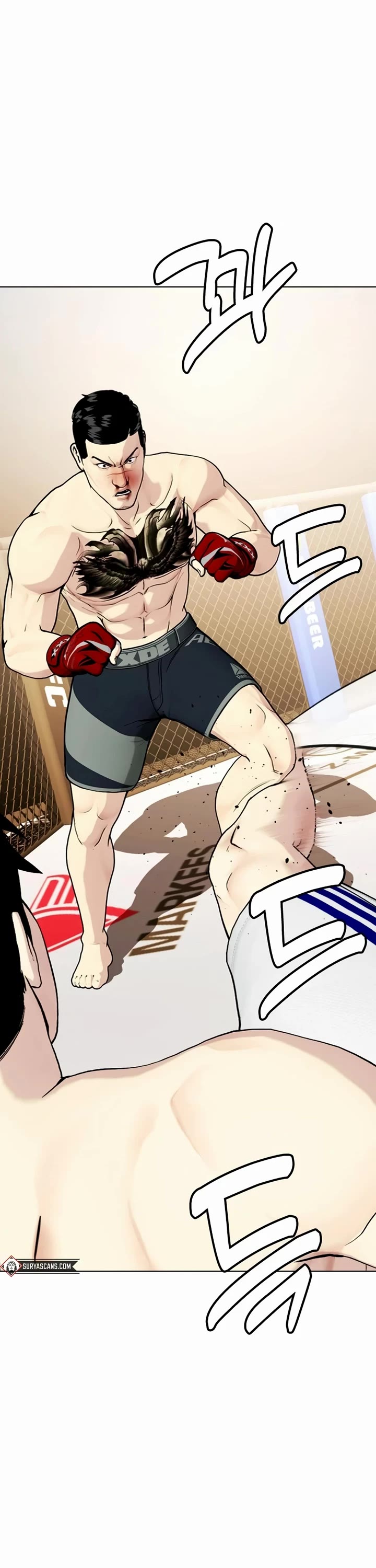 The Outcast Is Too Good at Martial Arts Chapter 34 page 77 - Chapter 34