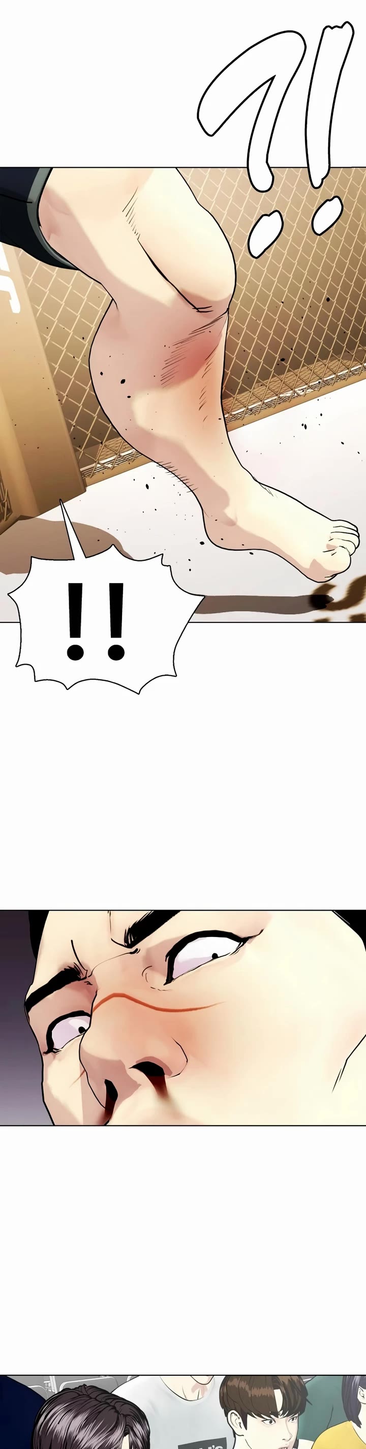 The Outcast Is Too Good at Martial Arts Chapter 34 page 78 - Chapter 34