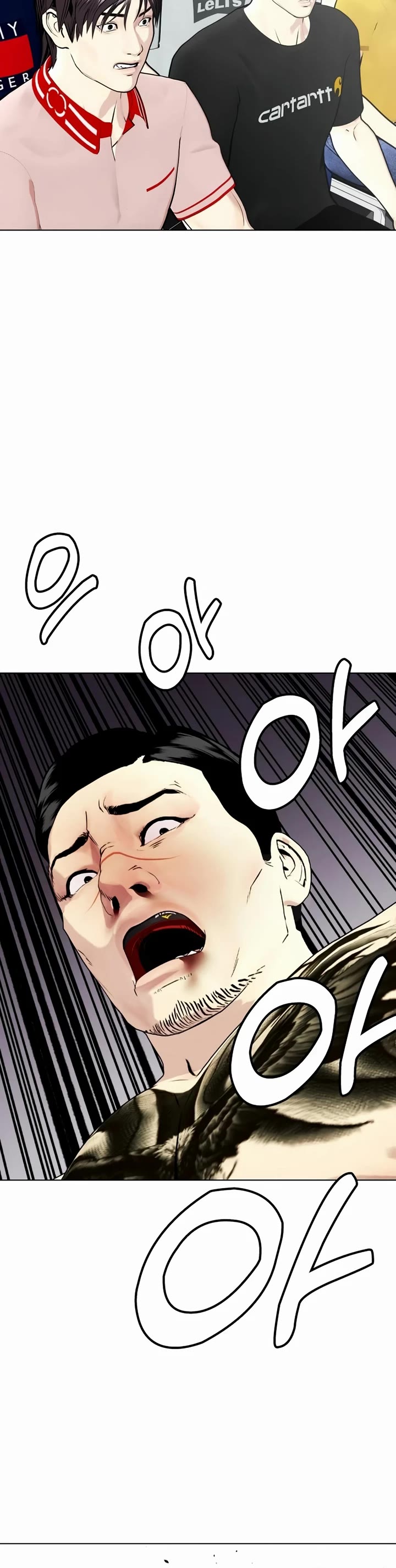 The Outcast Is Too Good at Martial Arts Chapter 34 page 79 - Chapter 34