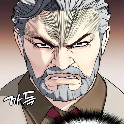 The Outcast Is Too Good at Martial Arts Chapter 34 cover
