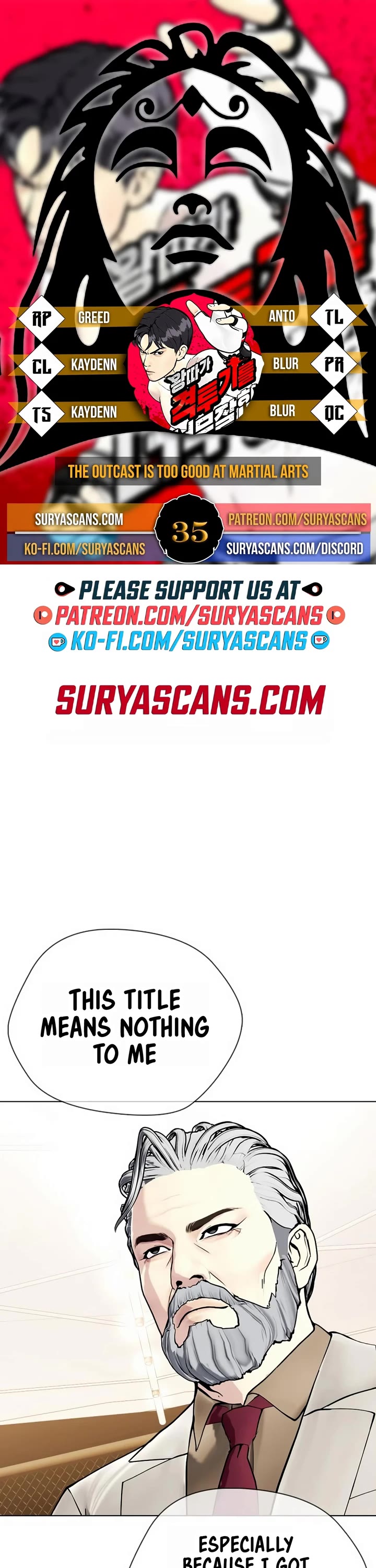 The Outcast Is Too Good at Martial Arts Chapter 35 page 1 - Chapter 35