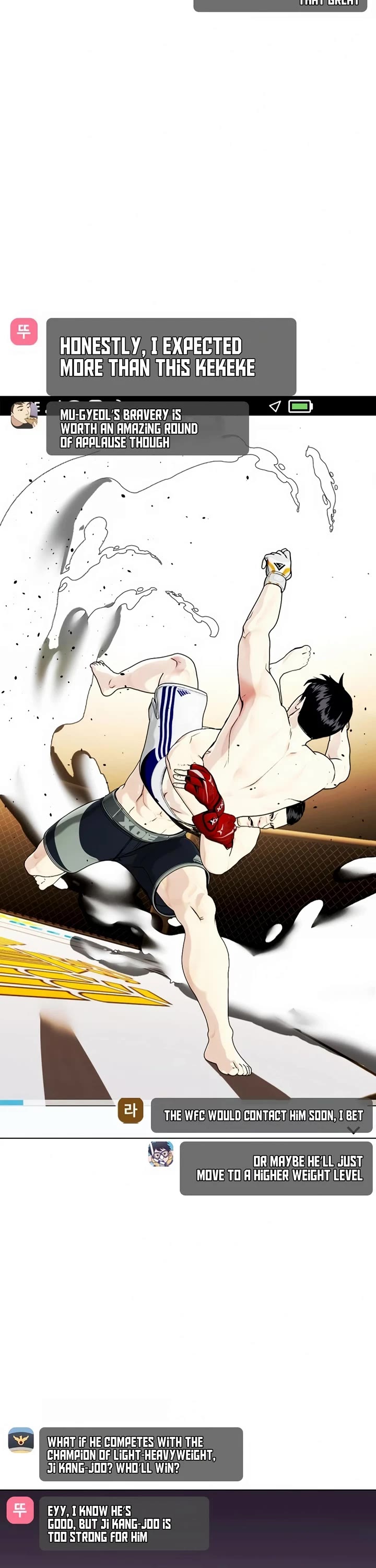 The Outcast Is Too Good at Martial Arts Chapter 35 page 14 - Chapter 35