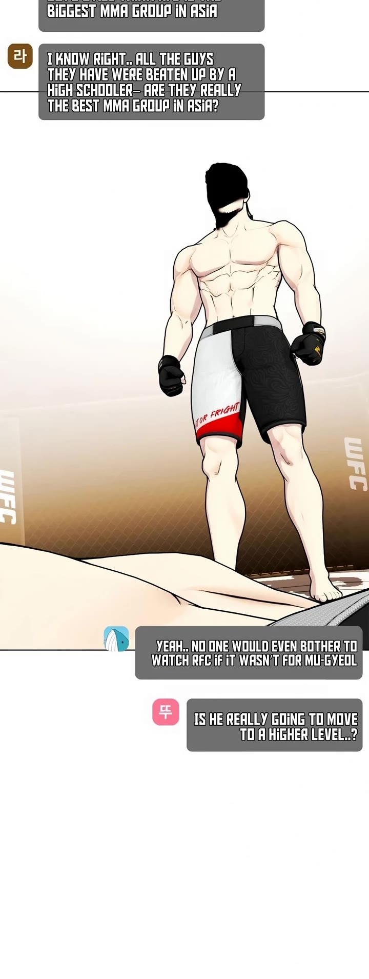 The Outcast Is Too Good at Martial Arts Chapter 35 page 16 - Chapter 35