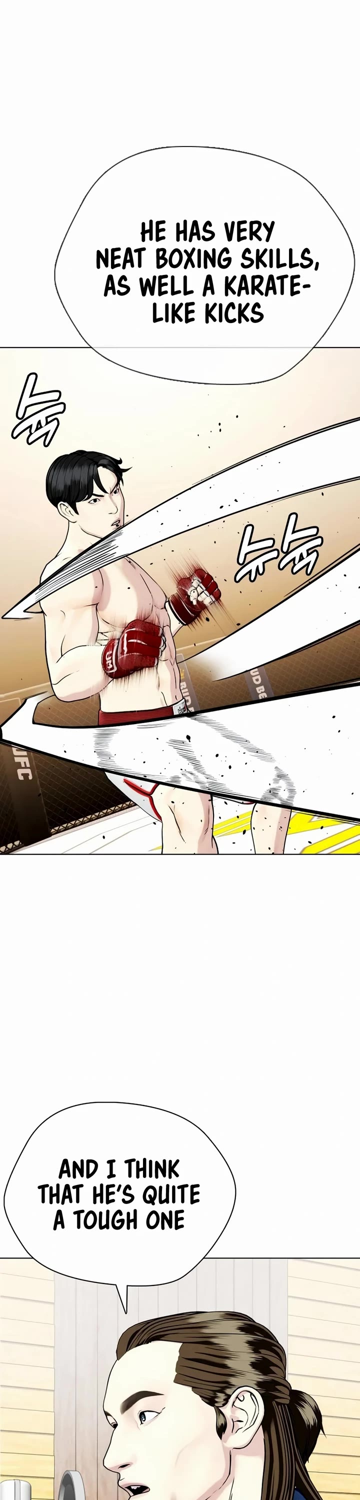 The Outcast Is Too Good at Martial Arts Chapter 35 page 56 - Chapter 35